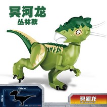 쥬라기 수송 트로시랩터 티라노사우러스 포획 카르노타우루스 쥬라기공원 쥬라기월드대형 케찰코아툴루스 쥬라기월드도미니언 픽업트럭 레고 호환 블록, 정글 스틱스 신제품