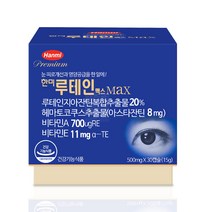 한미 루테인맥스 30캡 눈건강 루테인 지아잔틴 복합, 30캡슐, 1개