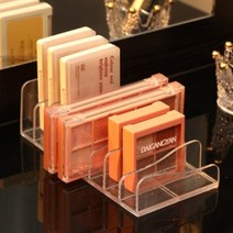 꽂이형 아이쉐도우 정리대 섀도우팔레트 진열 트레이