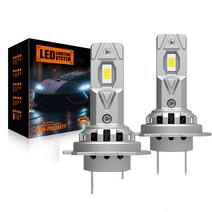 V7 LED전조등 12V 24V 겸용 헤드라이트, H4, 2개