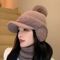 보슈 여성 겨울모자 털모자 방한 방울 기모 모자 cn4-32