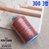 쏘잉갤러리 30수3합)프리미엄-무지개사 오색실 청바지실