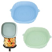 베이킹 오븐 1/2pcs 실리콘 에어 프라이어 오븐 베이킹 트레이 피자 튀김 치킨 Airfryer 바구니 재사용 팬, 14 Green and blue