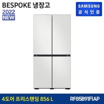 삼성 비스포크 냉장고 4도어 코타 [RF85B91F1AP], 코타화이트