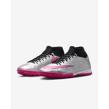 나이키 줌 슈퍼플라이 9 아카데미 XXV TF 머큐리얼 25주년 FB8398-060