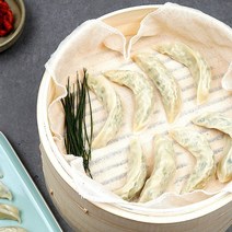 쿡찌니불고기만두 1.2kg x 2, 단품