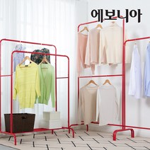 에보니아 아이언 철재행거 시리즈, 철재행거A 화이트_이월재고등급할인