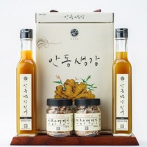 진하고 깨끗한 안동반가 전통방식 착즙 안동 생강 선물세트 4종 생강진액 250mlX2 수제편강 50gX2, 단품, 단품