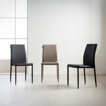 리바트 드레싱 가죽 식탁의자, 그레이