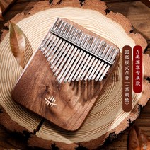 뉴 루루 칼린바친 엄지 건 21음 칼림-181585, 옵션01