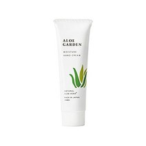 알로에 가든 핸드 크림 50g 보습 성분 알로에 엑기스 배합 [코바야시 제약 프로듀스] アロエガーデン ハンドクリーム 50g 保湿成分 アロエエキス 配合＜小林製薬 プロデュース＞