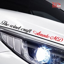 PGM1*^몰아반떼MD 흘림체데칼스티커 TKSLP_12 차량용 튜닝 자동차꾸미기 익스테리어 꾸미기^*1췤pgm, *^^옵션*^대형, 옐로우