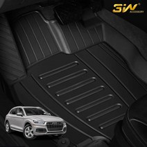 아우디 Q5 3W 에코라이너 TPE 카매트 카 차 발 매트 바닥 발판 깔판, 단품
