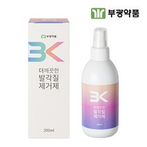 부광약품 발각질 제거제 풋 스프레이 발바닥 발 뒷꿈치 굳은살 각질 제거 연화제 리무버 뿌리는 발각질제거 관리 케어 크림 발각질팩 풋스크럽 풋필링 풋샴푸 풋팩 식물성 추출물, 200ml / 1개
