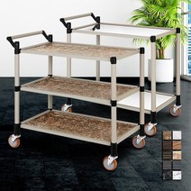 병원용 흔들림 없는 의료기구 카트 식당용 손수레 식당용카트 배식카, 고급형, 빈티지 2단 특대