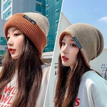 예쁜 여성 남성 패션 양면 니트 비니 챙없는 모자 롱비니