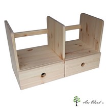 에이스독서대 고급 우드 원목 1단 서랍형 책꽂이 2칸