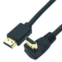4K 2K 60HZ 위아래왼쪽오른쪽 각도 90 도 수 20 A 수HDTV v20 HD 연장 케이블 20v 앵글 캡, UP+18m