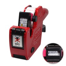 코라 KL2212 8열 가격 라벨기, 30개