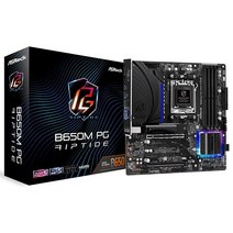 ASRock B650M PG Riptide AMD Ryzen 7000 시리즈 프로세서 마더보드