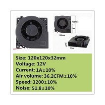 대형 공기 볼륨 바베큐 그릴 팬 자동차 콜드 에어 쿠션 12032 12cm 12V 24V 원심 터보 송풍기 배기 2 3 와이어, 12V high speed