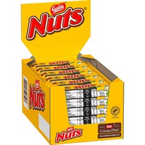 (독일직배) 네슬레 넛츠 헤이즐넛 카라멜 밀크 초콜렛바 초코바 42g 24개 Nestle Nuts chocolate bar the classic with whole hazelnu