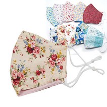 오렌지라임 플라워 끈조절 마스크 2개 / 꽃무늬마스크