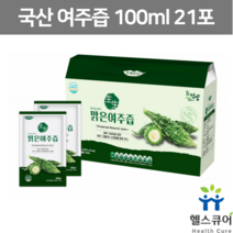 국산 맛있는 여주즙 비터멜론 여주 원액 농축액 주스 액기스 쓴오이 여주차 여주액 부모님 시부모 선물