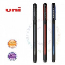 GJW800329 SX-101 캡식 유니 1EA 문구 제트스트림 볼펜 유성 필기구 펜/펜리필, 도매프리 1.0mm_블루