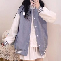 야구잠바 항공점퍼 남자야구점퍼 야구점퍼 야구점퍼 가을 일본 야구 자켓 여성 카와이 패치 워크 코듀로이 유니폼 코트어 카디건 로파 Mujer