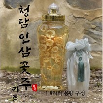 인삼꽃주 밀키트 금산 술 박세리 나혼자산다 꽃주 꽃 수제 담금주 선물 소중한 인삼주