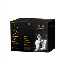 카누 미니다크스위트 100T+20T, 상세페이지 참조, 상세페이지 참조