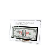 국산 크리스탈 행운의2달러 액자(2달러별도) 선물액자, 박리다팜 쿠팡 본상품선택