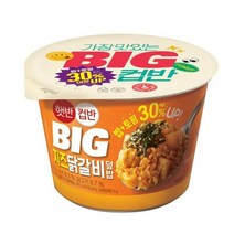 CJ더마켓 탕비실 업소용 식당용 PC방 탑티어 햇반컵반 BIG치즈닭갈비덮밥 간편식 컵밥 국밥 냉동밥 솥밥 점심 도시락 313G, 25개
