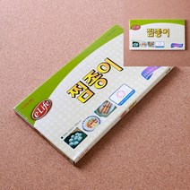 찜종이 21.6cmx30매 베이커리시트 실리콘푸드메쉬 시루밑 푸드메쉬 실리콘채반 식품건조망 식품용실리콘 실리콘메