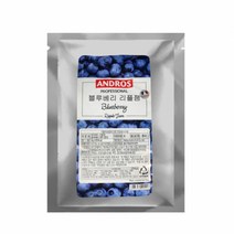 [묶음판매] 앤드로스 블루베리 리플잼, 3개