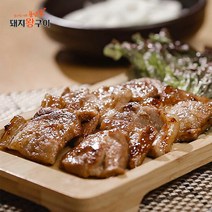 [윤상섭] 풍년가 돼지왕구이 500g 4팩, 단품