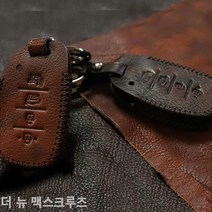 [KT알파쇼핑]더 뉴 맥스크루즈 스마트키케이스 차키케이스, 현대4버튼C타입/블랙_W761AA1