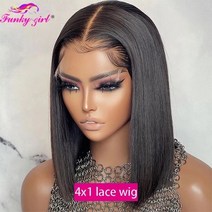 레이스 가발 짧은 밥 t 부분 레이스 프론트 가발 인간의 머리 가발 여성용 brazilian straight bob 4x1 13x1 lace human hair wigs wig, 4x1 t파트 가발, 14인치 밥, 150
