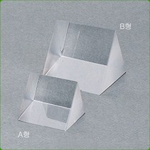 직각 프리즘, B형