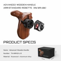 TILTA-고급 나무 손잡이 DSLR 카메라용 왼쪽 오른쪽 소니 캐논 BMPCC 니콘 핸들 부착물 NATO ARRI 1/4 인치-20, TA-AWH10-L-B, 15 TA-AWH10-L-B