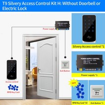 ABS도어 T9 접근 제어 시스템 세트 IP67 방수 키트 터치 키패드 RFID EM 카드 마그네틱 도어락 12V 전원 공급 장치, 8.Kit-H no Bell Lock