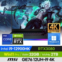 [사은품 증정!] MSI 레이더 GE76 12UH-i9 4K 고사양 배그 롤 게이밍 노트북 (코어i9-12900HK/RTX3080), 윈도우 포함, 32GB, 2TB, 코어i9, 그레이