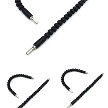 드릴 연장 샤프트 좁은곳공구 플렉시블샤프트