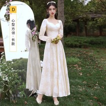 브라이덜샤워 원피스 드레스 단아한 우아한 셀프웨딩 약혼식