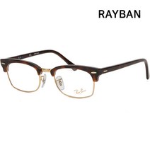 레이벤 레이밴 안경테 RB3916V 8058 패션안경 하금테 명품