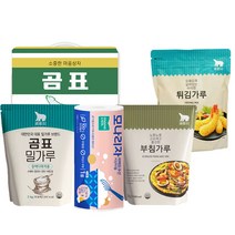 곰표부침4종세트 밀가루 튀김 부침가루 키친타올 보험