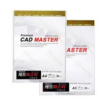 캐드마스터 트레싱지 85g A3(50매) A4(100매), A4(100매)(CA85/A4-100)