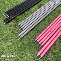 홀리데이 캠핑 국산 타프 슬라이드 폴대 세트 고급형, 레드 (일반형 가방 포함)