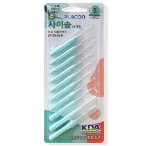 플라콘 사이솔 치간칫솔 I타입 10개입 (S / 1.0mm), S(0.28mm)x1EA